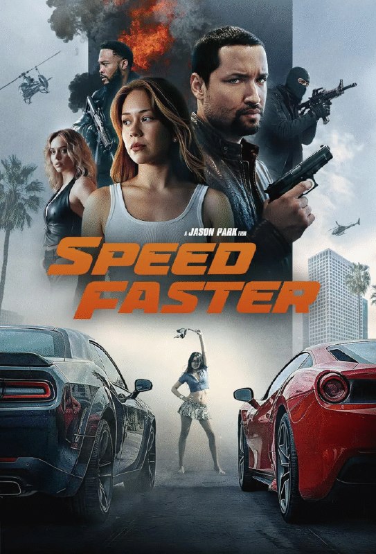 名称：[美国电影]《亡命竞速》（2026）描述：导演：Jason Park主演：Jason Park、Christopher Deon、Luka Dingess、Brandon Dunlap、Nadia Adelay、朱迪・阮类型：动作 / 惊悚 / 竞速 / 冒险制片国家 / 地区：美国上映日期：2026-01-23（美国）链接：🔗夸克：