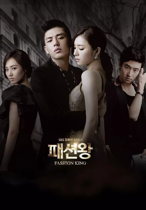 名称：[韩剧]《时尚王》（2012）描述：导演: 李明佑主演: 刘亚仁 / 申世景 / 侑莉 / 李帝勋 / 徐荣柱类型: 剧情 / 爱情制片国家/地区: 韩国单集片长: 60 分钟链接：🔗夸克：
