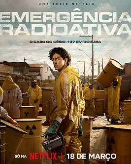 名称：巴西电视剧《放射危机》（2026）描述：导演: 费尔南多·科英布拉主演: 约翰尼·马萨罗 / Paulo Gorgulho / Ana Costa / 布卡沙·克本格勒 / Alan Rocha / 更多…类型: 剧情 / 灾难制片国家/地区: 巴西链接：🔗夸克：