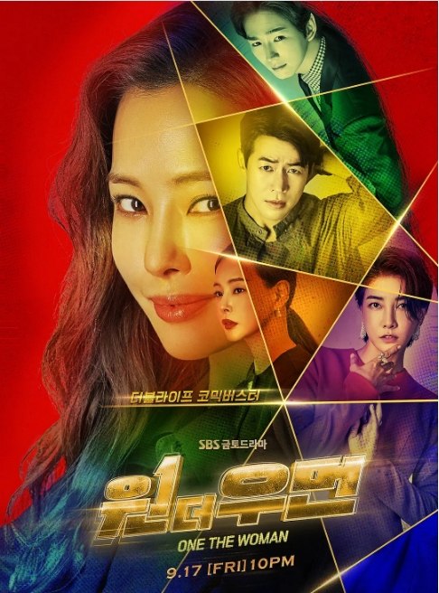 名称：[韩剧]《一个女人》（2021）描述：导演: 崔英勋主演: 李荷妮 / 李相仑 / 陈瑞妍 / 李源根类型: 剧情 / 喜剧制片国家/地区: 韩国单集片长: 50分钟链接：🔗夸克：