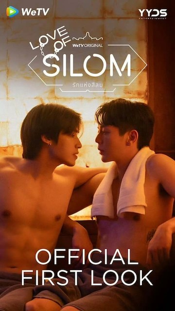 名称：《爱在是隆》中字（2026）描述：导演: 班霍姆·沃拉萨雷类型: 剧情 / 爱情 / 同性制片国家/地区: 泰国语言: 泰语单集片长: 45分钟又名: Love of Silom / 是隆之爱链接：🔗夸克：