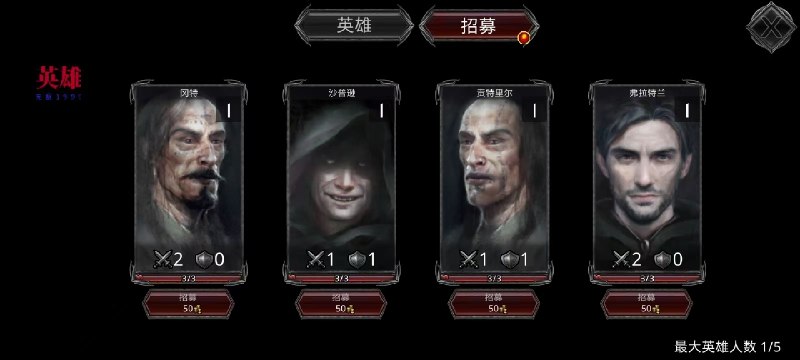 名称：【手机游戏】埃文的冠军 v1.3.22内置菜单描述：【游戏名称】：Champions of Avan - Idle RTS【游戏语言】：中文【游戏大小】：142.3 MB【游戏版本】：1.3.22【游戏包名】：com.earlymorningstudio.championsofavan链接：🔗夸克：