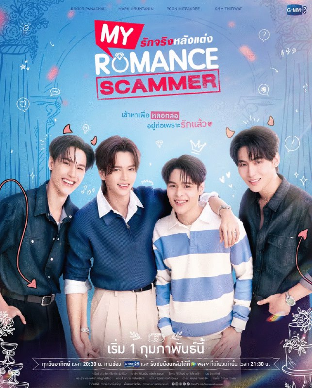 名称：[泰国电视剧]《先哄后爱》（2026）描述：导演：西瓦・萨瓦玛尼固主演：布・米帕迪、提迪瓦・立帕拉赛、吉兰塔宁・特拉塔那永、帕查差・司隶亚楠让、维拉育特・查苏克类型：剧情 / 同性 / 爱情 / 悬疑制片国家 / 地区：泰国链接：🔗夸克：