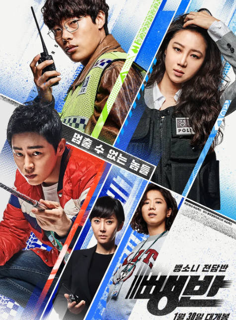 名称：韩国电影《逃组》（2019）[夸克网盘]描述：导演: 韩俊熙主演: 孔晓振 / 柳俊烈 / 曹政奭 / 廉晶雅 / 全慧珍 / 更多…类型: 动作制片国家/地区: 韩国上映日期: 2019-01-30(韩国)片长: 133分钟链接：🔗夸克：