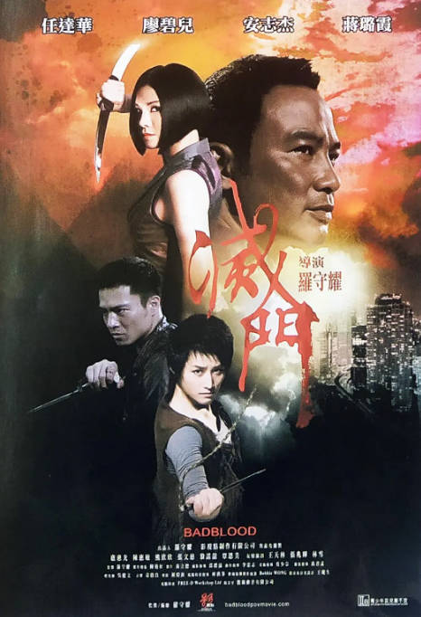 名称：香港电影《灭门》（2010）[夸克网盘]描述：导演: 罗守耀主演: 任达华 / 安志杰 / 廖碧儿 / 蒋璐霞 / 陈惠敏 / 更多…类型: 动作 / 惊悚制片国家/地区: 中国香港上映日期: 2010-01-21片长: 95分钟链接：🔗夸克：
