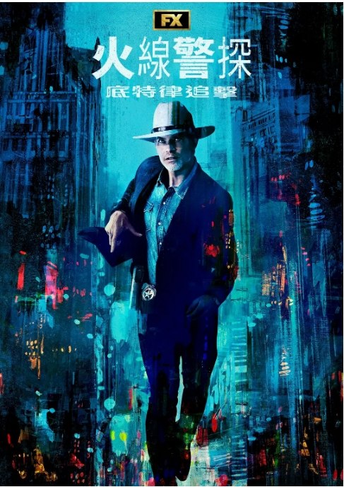 名称：[美剧]《火线警探：原始城市》（2023）描述：导演: 迈克尔·丁纳主演: 蒂莫西·奥利芬特 / Alexander Pobutsky / Yosef Kasnetzkov / Estavion White / 波伊德·霍布鲁克 / 更多…类型: 剧情 / 犯罪制片国家/地区: 美国链接：🔗夸克：