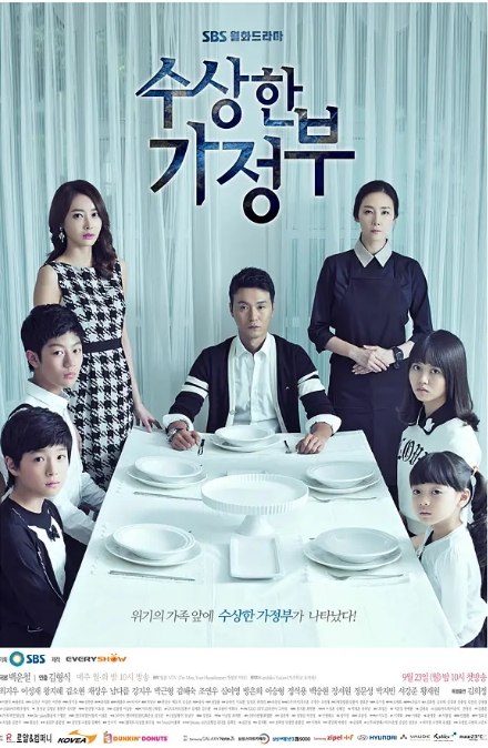 名称：[韩剧]《奇怪的家政妇》（2013）描述：导演: 金亨植主演: 崔智友 / 金所泫 / 李成宰 / 王智慧 / 金海淑类型: 剧情 / 家庭制片国家/地区: 韩国单集片长: 70分钟链接：🔗夸克：