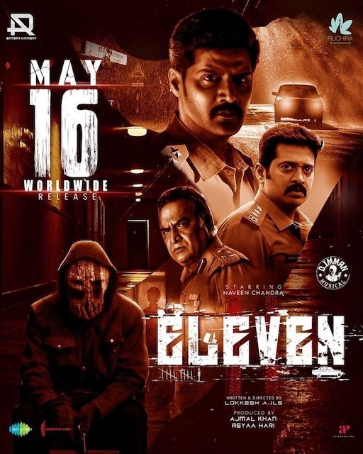 名称：《十一》.中字（2025）描述：导演: Lokkesh Ajls编剧: Lokkesh Ajls主演: Naveen Chandra / 阿比拉米 / 迪利潘 / Aadukalam Naren / 拉维·瓦尔马 / Kireeti / Chandrasekar Koneru / Riythvika Panneerselvam / Shashank / Arjai / Reyaa类型: 爱情制片国家/地区: 印度语言: 泰卢固语 / 泰米尔语上映日期: 2025-05-16(印度)片长: 135分钟又名: 第十一个死者链接：🔗夸克：