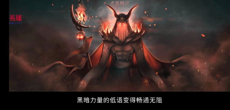 名称：【手机游戏】吸血鬼之殇 v1.18.123内置菜单描述：【游戏名称】：Vampire's Fall: Origins RPG【游戏语言】：中文(需要开加速下载语言包)【游戏大小】：251 MB【游戏版本】：1.18.123【游戏包名】：com.earlymorningstudio.vampiresfall2链接：🔗夸克：