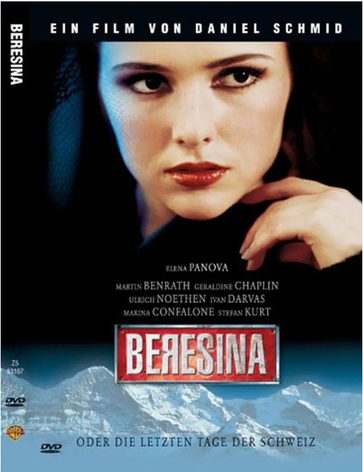 名称：瑞士电影《瑞士末日》（1999）描述：导演: Daniel Schmid主演: Yelena Panova / Geraldine Chaplin类型: 喜剧制片国家/地区: 瑞士 / 德国 / 奥地利上映日期: 1999-10-20片长: 108 分钟链接：🔗夸克：