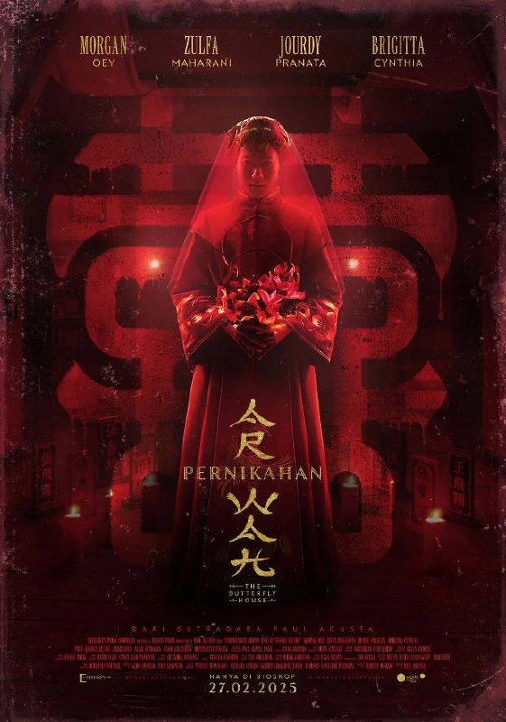 名称：印度尼西亚电影《蝴蝶屋》[2025][恐怖]描述：◎上映日期　2025(印度尼西亚)链接：🔗夸克：