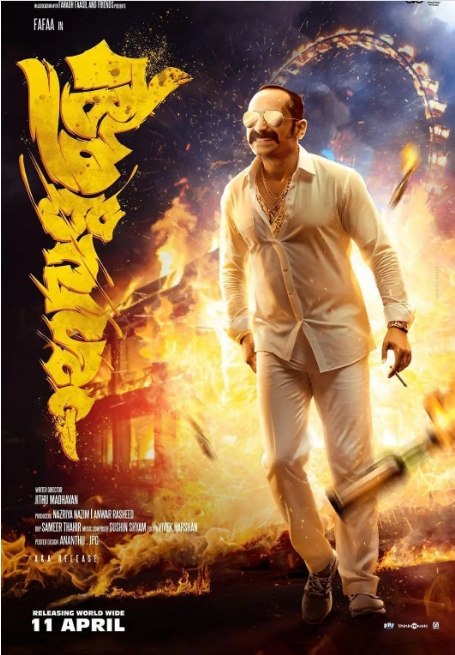 名称：印度电影《狂热》（2024）描述：导演: Jithu Madhavan主演: 法哈德·法西尔 / 阿希瑟·维德亚迪 / Mansoor Ali Khan类型: 动作制片国家/地区: 印度上映日期: 2024-04-11(印度)片长: 157分钟链接：🔗夸克：