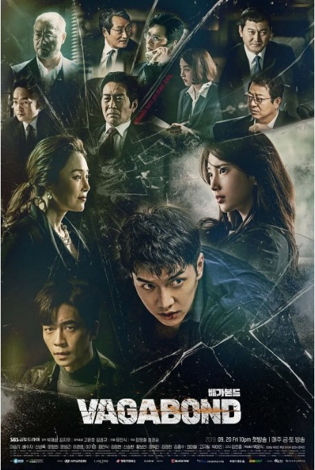 名称：[韩剧]《浪客行》（2019）描述：导演: 刘仁值主演: 李昇基 / 裴秀智 / 申成禄 / 郑满植 / 金民钟 / 更多…类型: 动作 / 爱情 / 惊悚制片国家/地区: 韩国单集片长: 60分钟链接：🔗夸克：