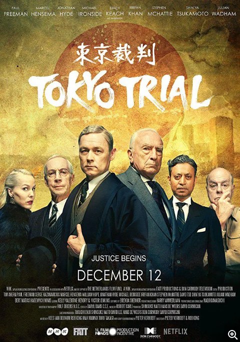 名称：《东京审判》（2016年）剧情描述：导演: 罗布·W·金主演: 保罗·弗里曼 / 塞尔奇·哈赛纳维奇 / 马塞尔·亨瑟玛 / 乔纳森·海德 / 迈克尔·艾恩塞德类型: 剧情制片国家/地区: 加拿大 / 日本 / 荷兰单集片长: 55分钟链接：🔗夸克：