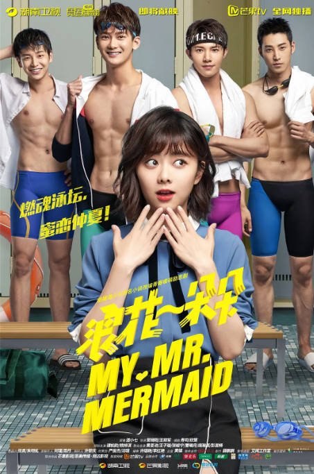 名称：[国剧]《浪花一朵朵》（2017）[夸克网盘]描述：导演: 常晓阳主演: 谭松韵 / 熊梓淇 / 黄圣池 / 庞瀚辰 / 彭昱畅 / 更多…类型: 剧情 / 爱情制片国家/地区: 中国大陆单集片长: 45分钟链接：🔗夸克：