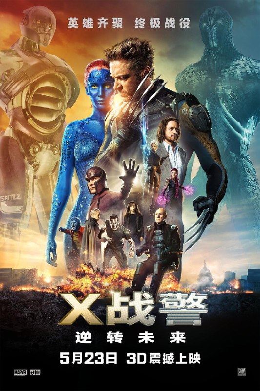 名称：《X战警：逆转未来》.英语中字（2014）描述：导演: 布莱恩·辛格主演: 休·杰克曼 / 詹姆斯·麦卡沃伊 / 迈克尔·法斯宾德 / 詹妮弗·劳伦斯 / 哈莉·贝瑞 / 尼古拉斯·霍尔特 / 埃文·彼得斯 / 伊恩·麦克莱恩 / 帕特里克·斯图尔特 / 艾伦·佩吉 / 安娜·帕奎因 / 彼特·丁拉基 / 肖恩·阿什莫 / 卢卡斯·提尔 / 丹尼尔·库德摩尔 / 波波·斯图尔特 / 奥玛·希 / 范冰冰 / 阿丹·坎托 / 乔什·赫尔曼类型: 剧情 / 动作 / 科幻 / 冒险制片国家/地区: 美国 / 英国语言: 英语 / 越南语 / 法语上映日期: 2014-05-23(美国/中国大陆)片长: 132分钟 / 151分钟(加长版)又名: 变种特攻：未来同盟战(港) / X战警：未来昔日(台) / X战警前传2：未来过去的日子 / X战警前传2：未来昔日链接：🔗夸克：