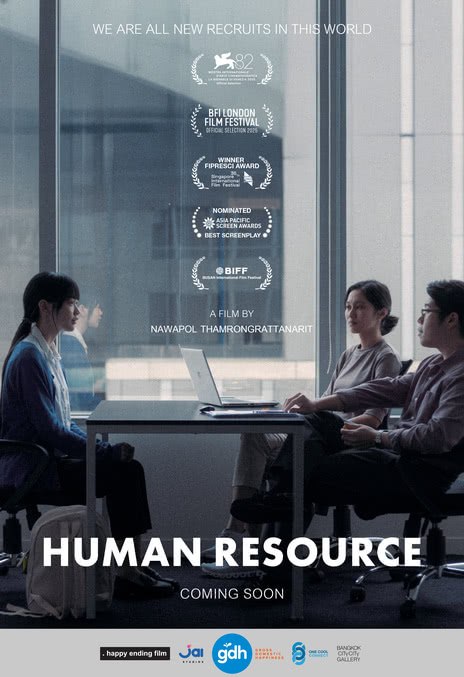 名称：《最后的KPI》.中字（2025）描述：导演: 纳瓦彭·坦荣瓜塔纳利主演: 帕拉帕蒙通·伊埃猜 / 帕奥佩茨·查伦舒克 / 查纳坎·拉塔纳乌东 / 萍玛达·柴莎索恩 / 黛莉娜·班楚类型: 剧情制片国家/地区: 泰国语言: 泰语上映日期: 2026(中国大陆) / 2025-09-02(威尼斯电影节) / 2026-01-29(泰国)片长: 122分钟又名: 人命资源(港) / 人力资源 / HR的KPI / Human Resource‎链接：🔗夸克：