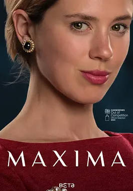 名称：阿根廷电视剧《荷兰王妃 Máxima》（2024）描述：导演: 莎丝奇娅·迪辛 / Joosje Duk / Iván López Núñez主演: Delfina Chaves / 马汀·雷克梅尔类型: 剧情制片国家/地区: 阿根廷 / 美国 / 西班牙 / 比利时 / 荷兰单集片长: 50分钟链接：🔗夸克：