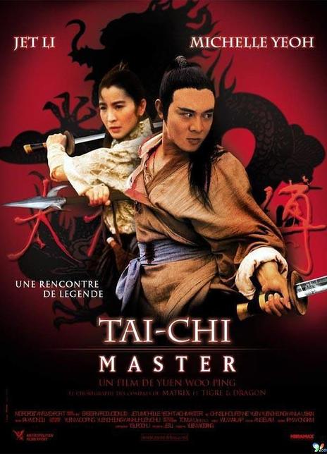 名称：《太极张三丰》中字（1993）描述：导演: 袁和平主演: 李连杰 / 杨紫琼 / 钱小豪 / 袁洁莹 / 袁祥仁 / 刘洵 / 于海类型: 喜剧 / 动作 / 武侠 / 古装制片国家/地区: 中国香港语言: 粤语上映日期: 1993-11-18(中国香港)片长: 96分钟又名: The Tai-chi Master / Twin Warriors / Tai ji: Zhang San Feng链接：🔗夸克：