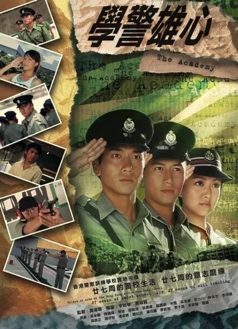 名称：[港剧]《学警雄心》（2005）描述：导演: 黄伟声主演: 吴卓羲 / 陈键锋 / 薛凯琪 / 苗侨伟 / 杨茜尧 / 更多…类型: 剧情 / 动作 / 犯罪制片国家/地区: 中国香港单集片长: 42分钟链接：🔗夸克：