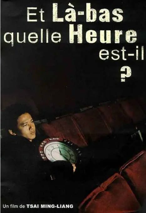 名称：法国电影《你那边几点》（2001）[夸克网盘]描述：导演: 蔡明亮主演: 李康生 / 陈湘琪 / 陆弈静 / 苗天 / 叶童 / 更多…类型: 剧情 / 爱情制片国家/地区: 法国 / 中国台湾上映日期: 2001-09-26片长: 116 分钟链接：🔗夸克：
