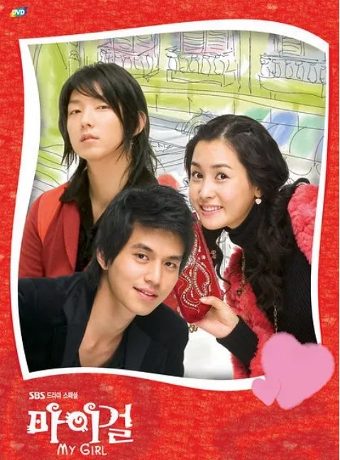 名称：[韩剧]《我的女孩》（2005）描述：导演: 全基尚主演: 李多海 / 李栋旭 / 李准基 / 朴诗妍 / 黄宝罗 / 更多…类型: 喜剧 / 爱情制片国家/地区: 韩国单集片长: 60分钟链接：🔗夸克：