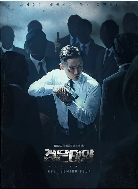 名称：[韩剧]《黑色太阳》（2021）描述：导演: 金成容主演: 南宫珉 / 朴河宣 / 金智恩类型: 剧情 / 动作制片国家/地区: 韩国单集片长: 70分钟链接：🔗夸克：