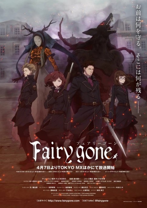 名称：[日剧]《Fairy Gone》（2019）描述：导演: 铃木健一主演: 市之濑加那 / 前野智昭 / 福原绫香 / 细谷佳正类型: 动画 / 奇幻制片国家/地区: 日本链接：🔗夸克：