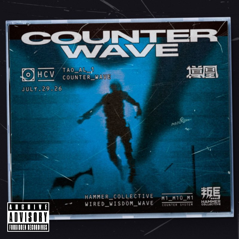 名称：導凰 — COUNTER WAVE (2026) WEB-FLAC 24bit 48kHz描述：日语新专導凰《COUNTER WAVE》2026全新首张全长专辑