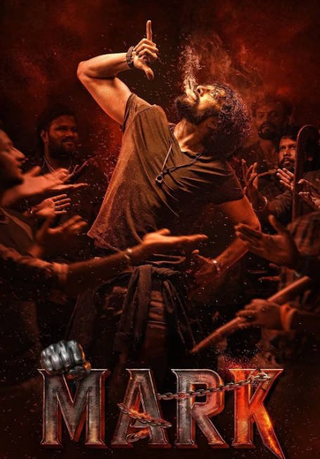 名称：印度电影《悍警归来》（2025）[夸克网盘]描述：导演: Vijay Karthikeyan主演: 苏迪普 / Naveen Chandra / Guru Somasundaram / Deepshika / Nishvika Naidu类型: 动作 / 惊悚制片国家/地区: 印度上映日期: 2025-12-25(印度)链接：🔗夸克：