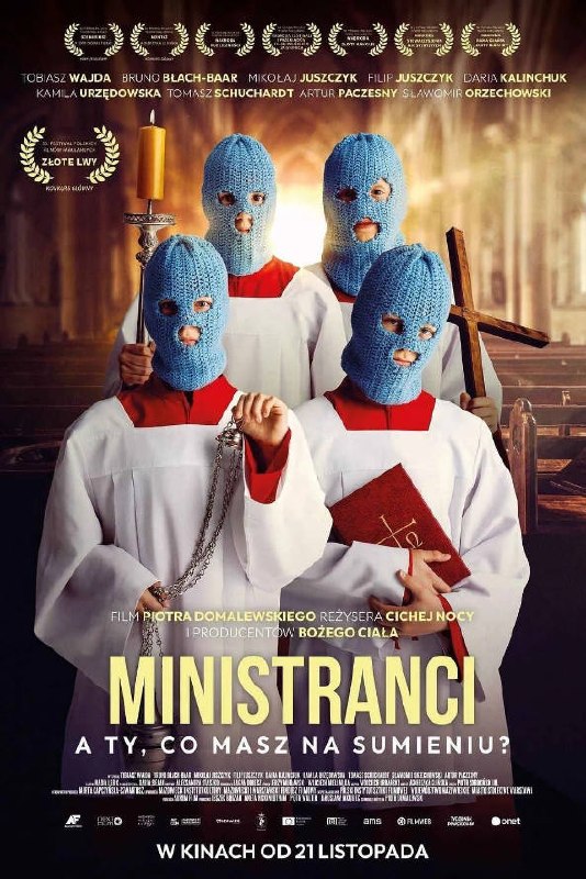 名称：波兰电影《小鬼封神》[2025]描述：◎上映日期　2025-09-24(格丁尼亚波兰电影节)链接：🔗夸克：