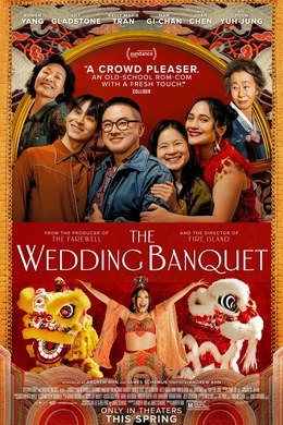 名称：美国电影《喜宴(新版)》（2025）描述：类型：喜剧 / 爱情 / 同性制片国家/地区：美国片长/单集片长：102分钟导演：安德鲁·安主演：杨伯文 / 莉莉·格莱斯顿 / 凯莉·玛丽·陈 / 韩基灿 / 陈冲 / 尹汝贞 / 波波·勒 / 卡米尔·埃特布 / 梁友维 / 艾玛·易 / 叶芳华 / 马利·沃楚克 / 杰瑞米·霍夫曼 / 谢尔尼·梅尼斯 / 尼克·普雷斯顿 / 安德鲁·吴 / 莉莉·姚森 / 卡罗林·永格 / 杰弗里·约瑟夫 / 米娅·戈登 / 汉娜·亨妮 / 玛丽埃萨·克罗斯链接：🔗夸克：