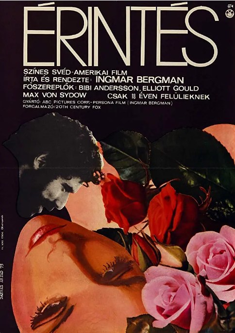 名称：美国电影《接触》（1971）描述：导演: 英格玛·伯格曼主演: 埃利奥特·古尔德 / 毕比·安德松 / 马克斯·冯·叙多夫 / 希拉·里德 / 玛加丽塔·比斯特伦 / 更多…类型: 剧情制片国家/地区: 美国 / 瑞典上映日期: 1971-07-14(美国)片长: 115分钟链接：🔗夸克：
