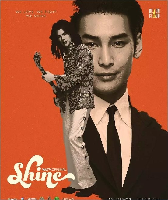 名称：[泰剧]《照耀之光》（2025）描述：导演: 克里斯达·威塔亚卡琼德 / Jean Khamkwan Duangmanee主演: 帕克普泓·隆牧塞侗 / 纳塔温·崴唐缇派特类型: 剧情 / 同性制片国家/地区: 泰国链接：🔗夸克：