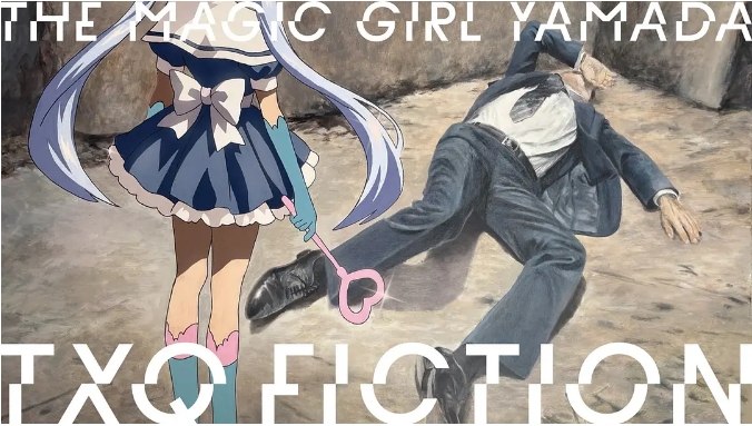 名称：[日剧]《TXQ FICTION 魔法少女山田》（2025）描述：导演: 寺内康太郎 / 大森時生 / 皆口大地 / 近藤亮太主演: 藤木吾吕类型: 悬疑 / 恐怖制片国家/地区: 日本单集片长: 30分钟链接：🔗夸克：