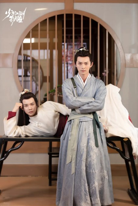 名称：[国剧]《少年江湖物语》（2019）描述：导演: 李雁倩主演: 周彦辰 / 骆明劼 / 苏晓彤 / 宋继扬 / 谢兴阳类型: 武侠 / 古装制片国家/地区: 中国大陆单集片长: 40分钟链接：🔗夸克：