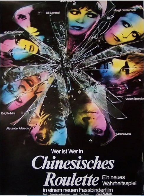 名称：法国电影《中国轮盘》（1976）描述：导演: 赖纳·维尔纳·法斯宾德主演: 安娜·卡里娜 / 玛吉特·卡斯滕森 / 布里吉特·米拉 / 尤利·隆美尔 / 亚历山大·阿勒森 / 更多…类型: 剧情 / 惊悚制片国家/地区: 法国 / 西德上映日期: 1976-11-16片长: 86分钟链接：🔗夸克：