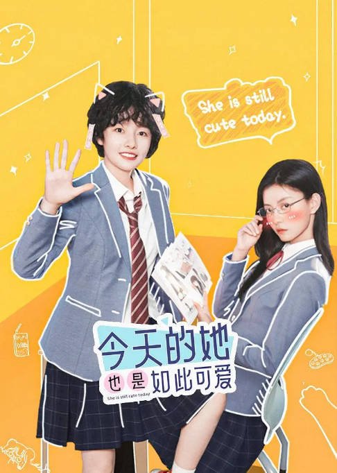 名称：[国剧]《她可爱得厉害》（2026）[夸克网盘]描述：导演: 张宇光主演: 孙美林 / 朱林雨 / 吴海 / 韩竞德 / 徐媛屹娜 / 更多…类型: 剧情 / 喜剧制片国家/地区: 中国大陆单集片长: 10分钟链接：🔗夸克：