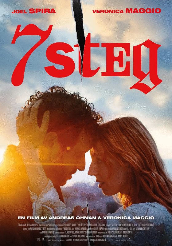 名称：[瑞典电影]《7 Steg》（2026）描述：导演：安德烈亚斯・厄曼主演：Veronica Maggio、乔尔・斯皮罗、菲利普・伯格类型：剧情 / 情感制片国家 / 地区：瑞典上映日期：2026链接：🔗夸克：