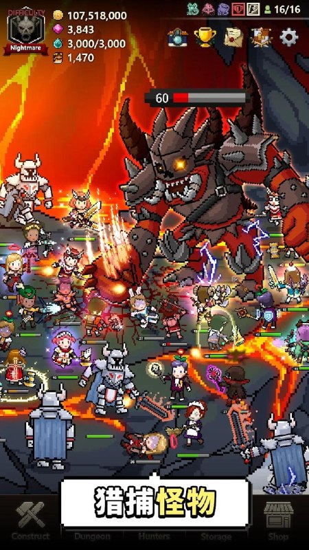 名称：【手机游戏】猎魔村物语 v1.411内置菜单完善描述：【游戏名称】：Evil Hunter Tycoon【游戏语言】：中文【游戏大小】：331.8 MB【游戏版本】：1.411【游戏包名】：com.superplanet.evilhunter链接：🔗夸克：