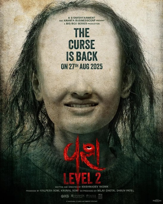 名称：印度电影《驯服2》（2025）描述：导演: Yash Vaishnav / Krishnadev Yagnik主演: Janki Bodiwala / Hitu Kanodia / Hiten Kumar类型: 惊悚 / 恐怖制片国家/地区: 印度上映日期: 2025-08-27(印度)片长: 103分钟链接：🔗夸克：