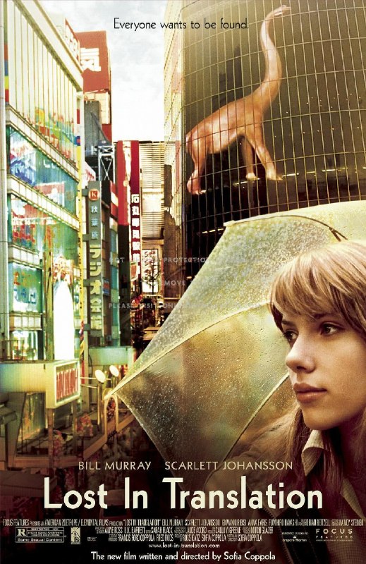 名称：《迷失东京bc36》中字（2003）描述：导演: 索菲亚·科波拉又名: 爱情，不用翻译(台) / 迷语东京主演: 斯嘉丽·约翰逊 / 比尔·默瑞 / 吉奥瓦尼·瑞比西 / 竹下明子 / 安娜·法瑞丝 / 凯瑟琳·兰伯特类型: 剧情 / 爱情制片国家/地区: 美国 / 日本语言: 英语 / 日语 / 德语 / 法语上映日期: 2003-08-29(特柳赖德电影节) / 2003-10-03(美国)片长: 102 分钟链接：🔗夸克：