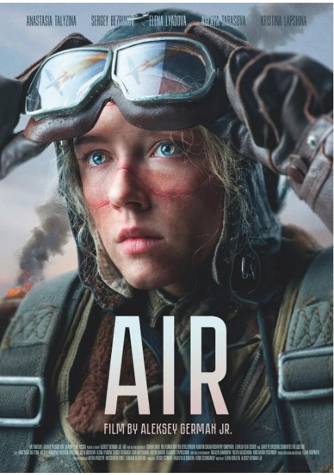 名称：俄罗斯电影《天空》（2023）描述：导演: 小阿列克谢·日耳曼主演: 阿纳斯塔西娅·塔利齐娜 / 安东·沙金 / 瓦拉瓦菈·巴克维茨 / 谢尔盖·别兹鲁科夫 / 菲利普·德亚奇科夫 / 更多…类型: 剧情 / 历史 / 战争制片国家/地区: 俄罗斯上映日期: 2023-10-26(东京国际电影节) / 2024-01-18(俄罗斯)片长: 151分钟链接：🔗夸克：