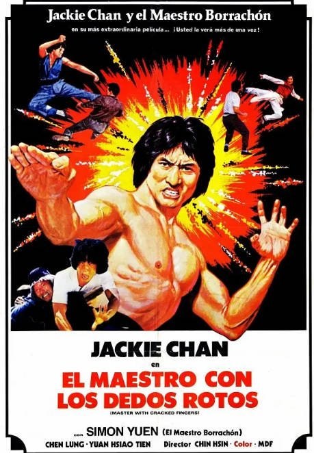 名称：香港电影《广东小老虎》（1973）[夸克网盘]描述：导演: 朱牧 / 魏海峰主演: 成龙 / 石天类型: 剧情 / 喜剧 / 动作制片国家/地区: 中国香港上映日期: 1973-03-31(中国香港)片长: 85分钟链接：🔗夸克：