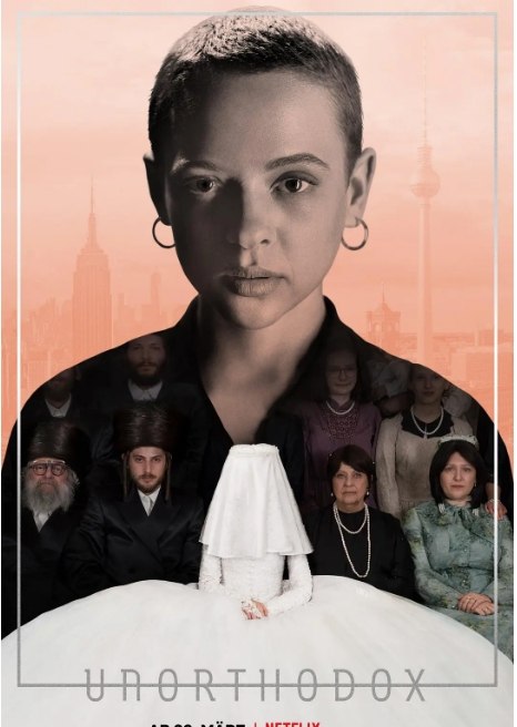 名称：德国连续剧《离经叛道》（2020）描述：导演: 玛丽亚·施拉德主演: 茜拉·哈斯 / 阿米特·拉哈夫 / 耶夫·威尔布什 / 阿里克斯·瑞德 / 罗内特·阿什里 / 更多…类型: 剧情 / 家庭 / 传记制片国家/地区: 德国单集片长: 54分钟链接：🔗夸克：
