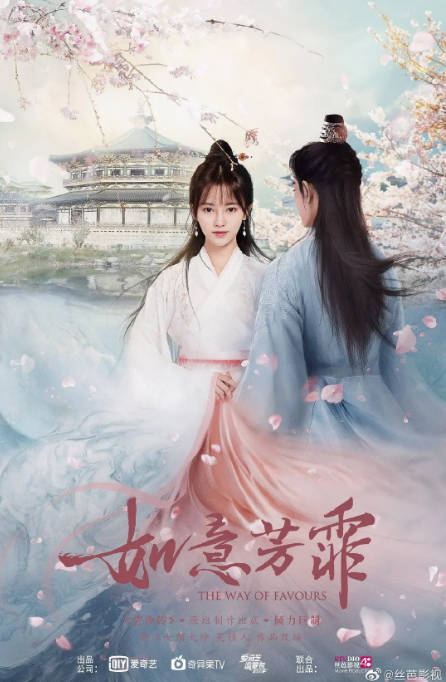 名称：[国剧]《如意芳霏》（2020）[夸克网盘]描述：导演: 林健龙 / 陈国华主演: 鞠婧祎 / 刘奕畅 / 王佑硕 / 许佳琪 / 姜杉 / 更多…类型: 剧情 / 古装制片国家/地区: 中国大陆单集片长: 45分钟链接：🔗夸克：