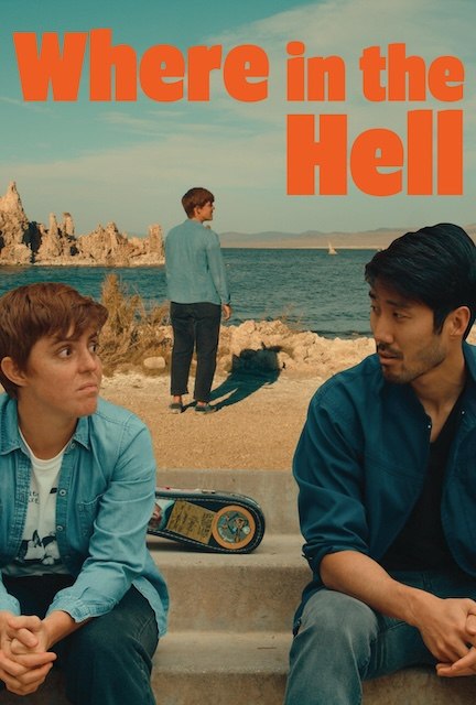 名称：《什么鬼》.中字（2024）描述：导演: Laramie Dennis主演: Cam Killion / Joohun Lee类型: 剧情 / 喜剧 / 同性制片国家/地区: 美国语言: 英语上映日期: 2024-11-10(美国)片长: 88分钟链接：🔗夸克：