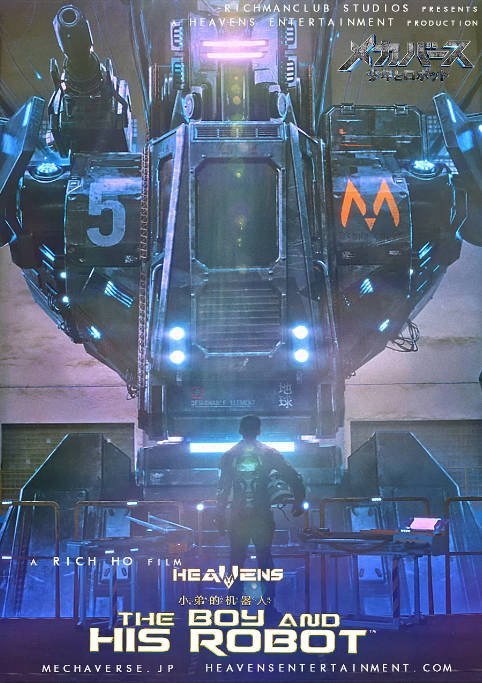 名称：新加坡电影《小弟的机器人》（2024）[夸克网盘]描述：导演: Rich Ho主演: Jonathan See / Kenny Woo Kah Weng / Tan Hsien Jin / Rich Ho / Desmond Yeo / 更多…类型: 动作 / 科幻 / 冒险制片国家/地区: 新加坡上映日期: 2024-07-27(加拿大奇幻国际电影节)片长: 98分钟链接：🔗夸克：