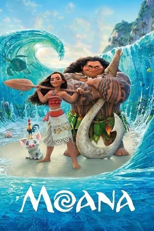 名称：【原盘】海洋奇缘 (2016) 4K REMUX HDR 国粤英多音轨 内封简英双语特效字幕描述：莫阿娜是一位充满活力、天生航海家的少女，她从古老的南太平洋岛屿启航，去寻找一座传说中的岛屿
