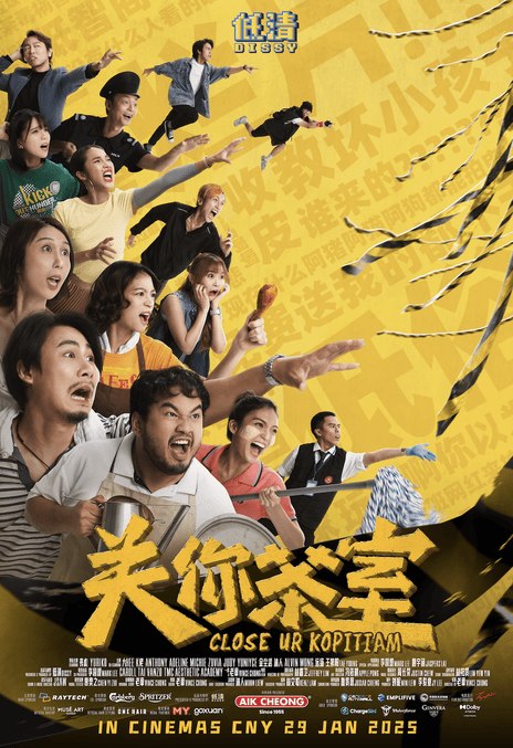 名称：《关你茶室》.中字（2025）描述：导演: 章伟辰类型: 喜剧 / 爱情制片国家/地区: 马来西亚语言: 汉语普通话上映日期: 2025-01-29(马来西亚)片长: 105分钟又名: Close Up Kopitiam链接：🔗夸克：